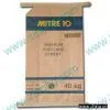 Sell PP Woven/Paper Lamination Valve Bag thumbnail-1