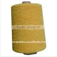 100% Bosilun Yarn thumbnail-1
