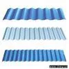 Sell Corrugated Steel Sheets thumbnail-1