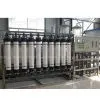 20T/H Ultrafiltration Facility thumbnail-1