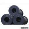 Sell Carbon Steel Hot Rolled Coils thumbnail-1