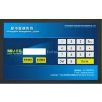 Intelligent Serial Port Liquid Crystal Screen, Charging Pile Display Screen thumbnail-1