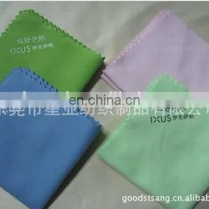 Micro Fiber Cleaning Cloth thumbnail-5