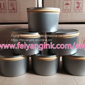 Offset Sublimation Printing Ink for Pakistan Printing Market thumbnail-3