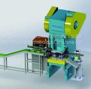 Bearing Hot Forging Automatic Transfer Forging Manipulator Manufacture thumbnail-4