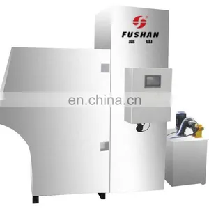 FHB-131 Low Power Powder Water Treatment Machine thumbnail-1