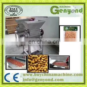 Peanut Butter Making Machine/Peanut Butter Process Line/processing Plant thumbnail-2