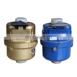 High Performance Brass Kent Volumetric Rotary Piston Water Meter thumbnail-7