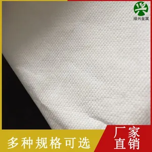Melt Spraying Cloth Factory thumbnail-4