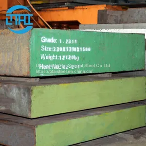 1.2344 Tool Steel Cold Work Steel thumbnail-1