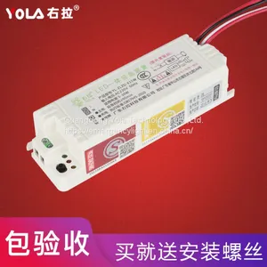 Fire Emergency Power Supply Best Price Hot Selling thumbnail-4