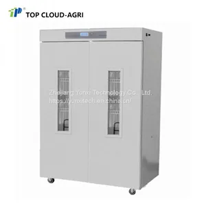 Intelligent Illumination Incubator thumbnail-1