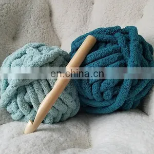 250g/pc DIY Chenille Yarn, Jumbo Yarn,Knitting for Blankets and Scarf and Blanket thumbnail-2