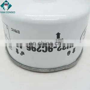 Original Quality Auto Spare Parts Diesel Fuel Filter LR009705 for LAND ROVER DISCOVERY thumbnail-5