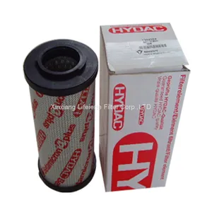 Hydac 3_3B]}U_DS`EKY1X_(N1NFM Hydraulic Oil Filter Element Replacement thumbnail-1