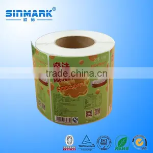 Waterproof Self Adhesive Label Customized Printed Private Label Shampoo thumbnail-2