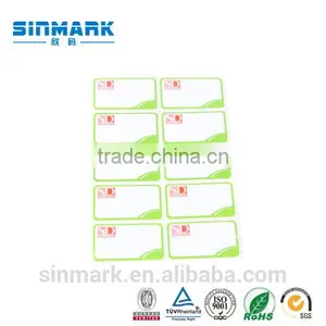 SINMARK Supermarket Private Label Promotional Products Packaging Labels thumbnail-5