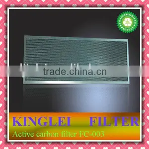 Active Carbon Filter Aluminum Frame and Mesh thumbnail-1