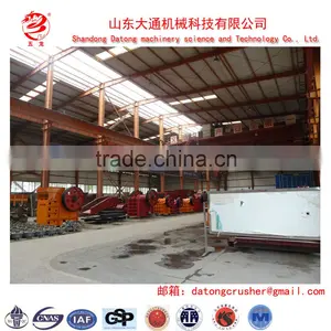 Stone Series High-efficiency Sand Making Machine Machinery Used for Mining thumbnail-2