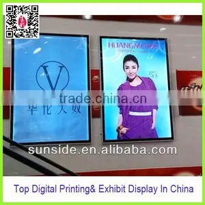 Best Quality Front Printing Backlit PET Film In China thumbnail-1