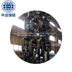 42mm Marine Anchor Chain Factory Marine Anchor Chain Stockist thumbnail-4