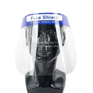 Wholesale Disposable Safety Medical Face Shields PPE Anti Fog Transparent Faceshield thumbnail-1