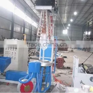 2014 New Used pe Film Blowing Machine thumbnail-1