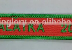 Custom Green Palatcka 2014 New Design Custom Patch Embroidery Patch Embroidered Patch thumbnail-1