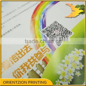 Custom Ticket Printing Service, Lottery Ticket Printing thumbnail-3