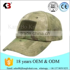 2016 Custom Wholesale Cotton Custom Camo Baseball Cap Cheap Sports Military Camo Baseball Cap thumbnail-6