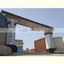 Liaoning Q-Boxes Sign & Crafts Co., Ltd. company overview - view 3 thumbnail