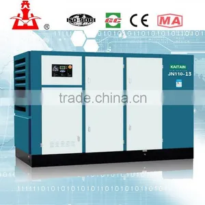 China Unique Electric Rotary Screw Air Compressor thumbnail-1