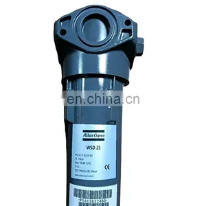 1614915400 Pipe for Atlas Air Valvc thumbnail-1