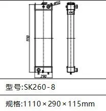 Radiator Kobelco Excavator SK260-8 Radiator thumbnail-2