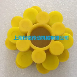 MT9/MT11A JAW SPIDER COUPLING INSERT(Yellow TPU CURVED) thumbnail-5
