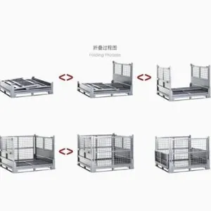 Wire Mesh Foldable Storage Box thumbnail-2
