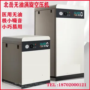 Oil Free 7.5KW Air Compressor For Food & MedicalEnvironmentally Friendly, Energy-saving, and Silent. thumbnail-4