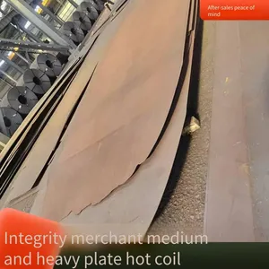 Second - Grade Agreed - Upon Products With Irregular Lengths, Various Materials, Genuine Products From Shandong Steel and Laiwu Steel With Irregular Lengths. Low - Price Resources of Second - Grade and Agreed - Upon Products. Tendering for Surplus Materia thumbnail-2