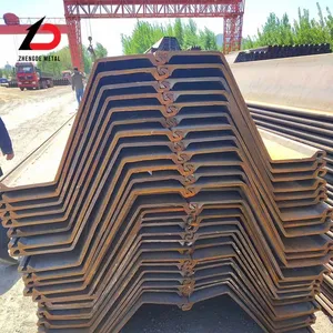 Hot Rolled Steel Sheet Pile Various Section Types Steel Pile For Municipal Hydraulic And Building Foundation Engineering thumbnail-4