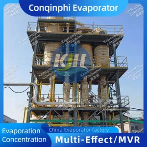 Automatic Double-effect Evaporation Equipment 220V 50Hz 304 Stainless Steel Standard Compliant thumbnail-1