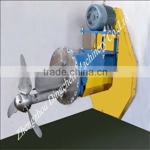 Paper Pulp Agitator Propeller Agitator With High Quality thumbnail-1