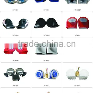 High Quality Electric Car Horn/ Electrical Car Horn12V Motorcycle Horn.sound ok thumbnail-5