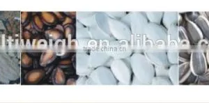Automatic Vertical Form Fill Seal Packing Machine for Soybean thumbnail-5