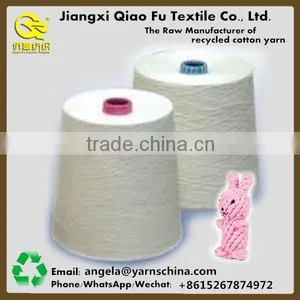 Factory Price High Quality Cone Tube Open End Blended Yarn Making Pet Products thumbnail-1