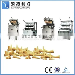 Ice Cream Cone Maker Cone Making Machine thumbnail-1