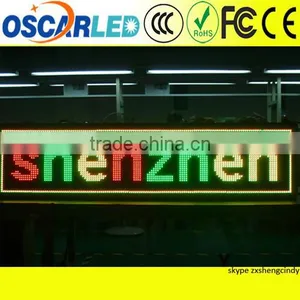 Led Sign Xxx Moves Led Sign Xxx Moves for Advertisement thumbnail-5