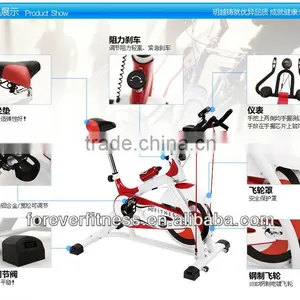 4670 Spinning Bike thumbnail-1
