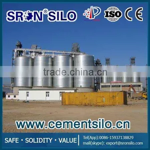 SRON Cement Silo Storage System 300-7000t ISO CE SGS Certified thumbnail-2