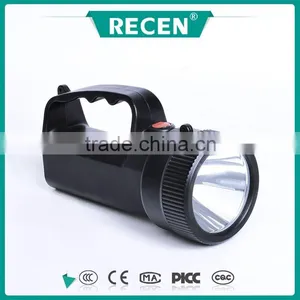 IP65 5w Portable Rechargeable High Power Led Searchlight thumbnail-1