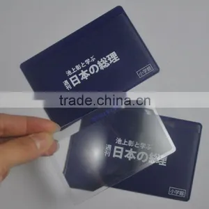 2012 OEM Design Eco-friendly Name Card Pvc Magnifier Reader thumbnail-1